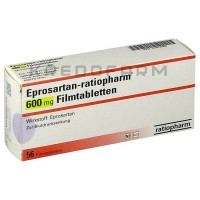 Епросартан ● Eprosartan