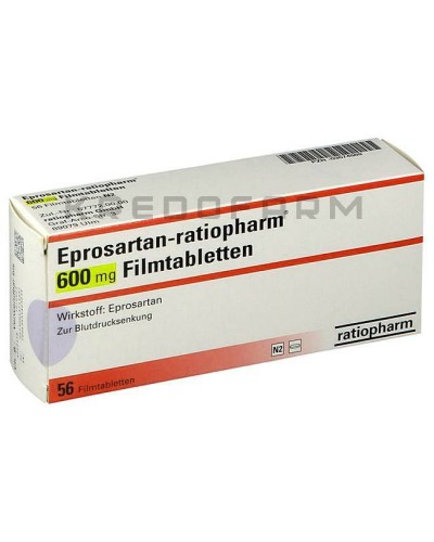 Епросартан таблетки ● Eprosartan