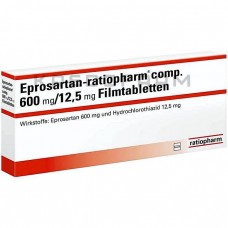 Епросартан ● Eprosartan