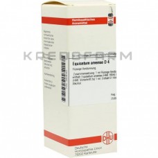 Еквізетум Арвенсе ● Equisetum Arvense