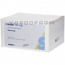 Ерелзі ● Erelzi