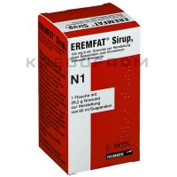 Эремфат ● Eremfat