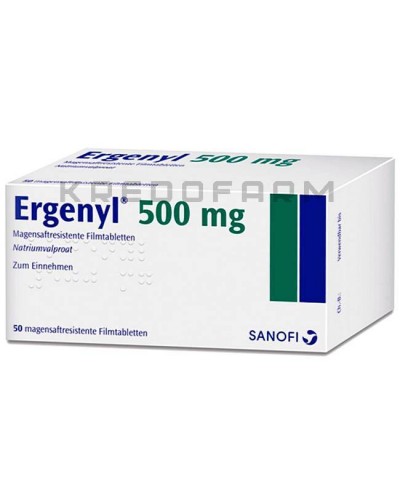 Эргенил ампулы, раствор, таблетки ● Ergenyl