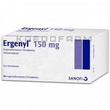 Эргенил ● Ergenyl