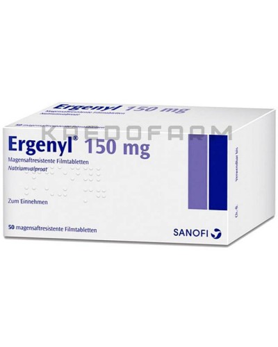 Ергеніл ампули, розчин, таблетки ● Ergenyl