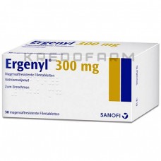 Эргенил ● Ergenyl