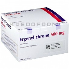 Эргенил ● Ergenyl