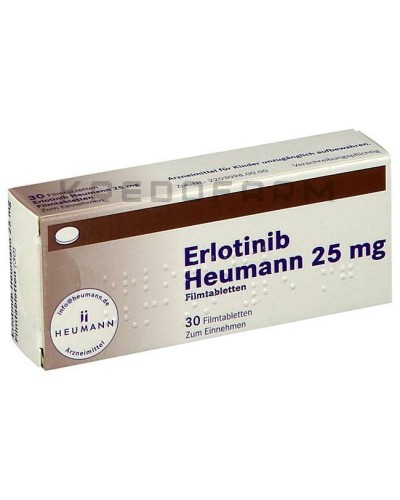 Ерлотиніб таблетки ● Erlotinib