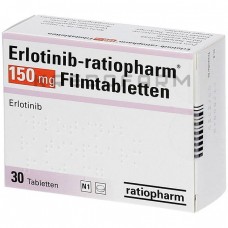 Эрлотиниб ● Erlotinib
