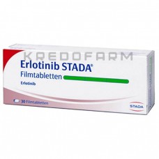 Эрлотиниб ● Erlotinib