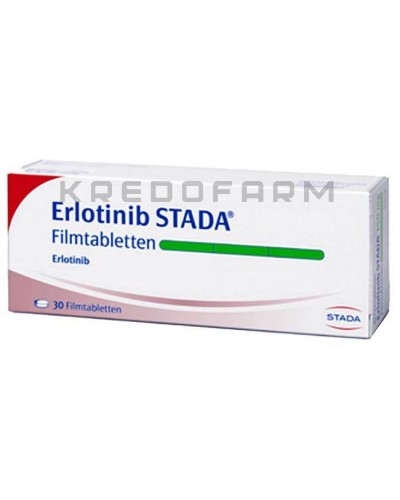 Ерлотиніб таблетки ● Erlotinib