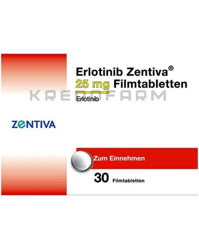 Ерлотиніб таблетки ● Erlotinib