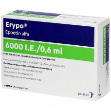 Еріпо ● Erypo