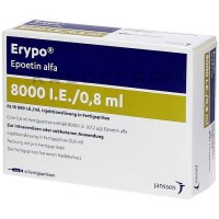 Эрипо ● Erypo