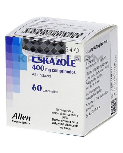 Эсказол таблетки ● Eskazole