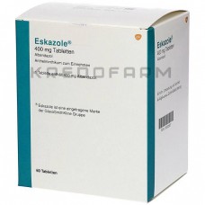 Эсказол ● Eskazole
