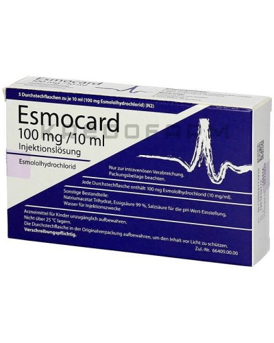 Эсмокард концентрат, раствор ● Esmocard