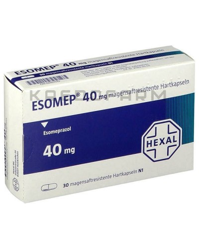 Езомеп капсули ● Esomep