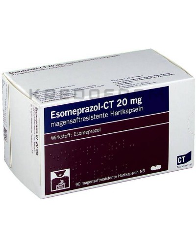 Езомепразол капсули, порошок, таблетки ● Esomeprazol