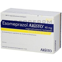 Езомепразол ● Esomeprazol