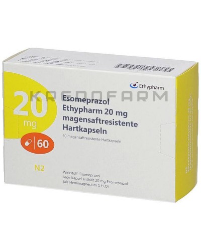 Езомепразол капсули, порошок, таблетки ● Esomeprazol