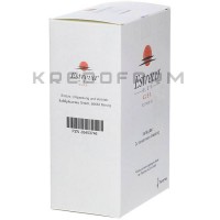 Эстрева ● Estreva