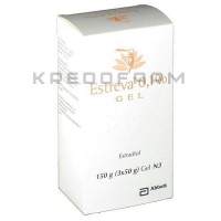 Эстрева ● Estreva