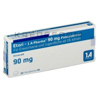 Еторі ● Etori