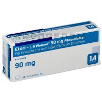 Еторі ● Etori