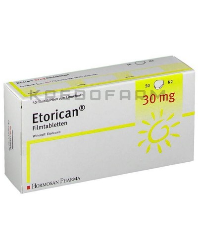 Эторикан таблетки ● Etorican