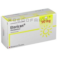 Еторикан ● Etorican