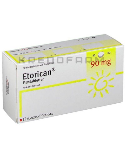 Еторикан таблетки ● Etorican