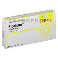 Еторикан ● Etorican