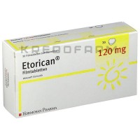 Еторикан ● Etorican