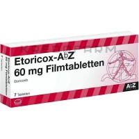 Еторикокс ● Etoricox