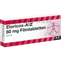 Еторикокс ● Etoricox