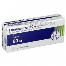 Еторикокс ● Etoricox