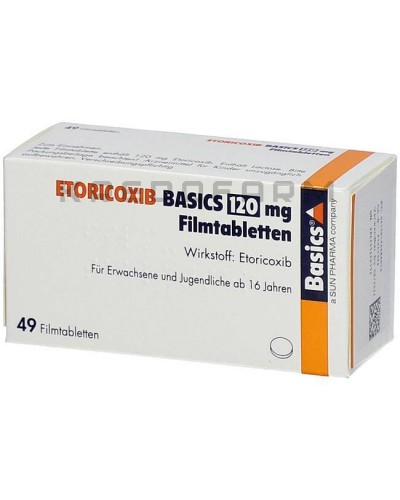 Еторикоксиб таблетки ● Etoricoxib