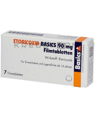 Еторикоксиб таблетки ● Etoricoxib