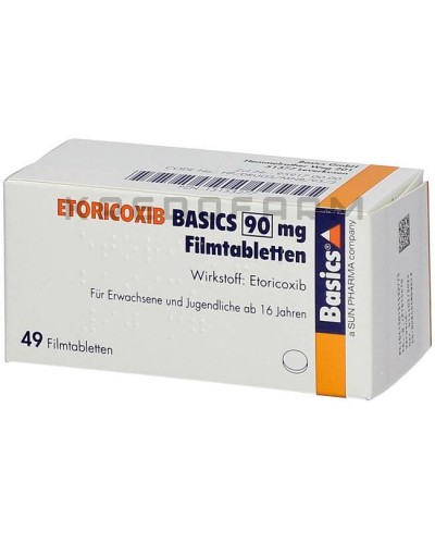 Еторикоксиб таблетки ● Etoricoxib