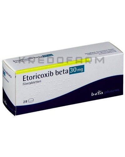 Еторикоксиб таблетки ● Etoricoxib