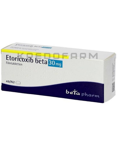 Еторикоксиб таблетки ● Etoricoxib