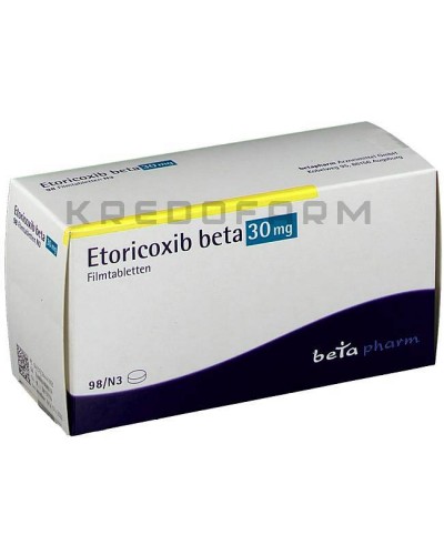 Еторикоксиб таблетки ● Etoricoxib