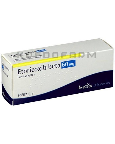 Еторикоксиб таблетки ● Etoricoxib