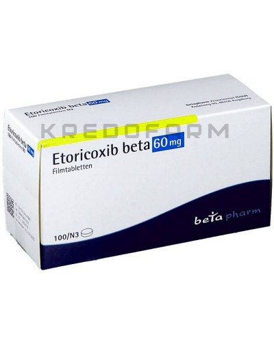 Еторикоксиб таблетки ● Etoricoxib