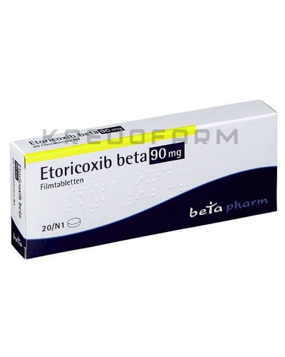 Еторикоксиб таблетки ● Etoricoxib