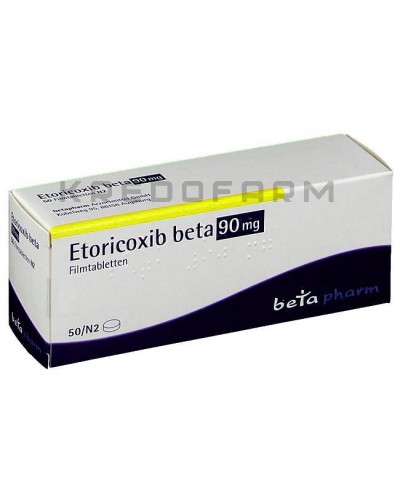 Еторикоксиб таблетки ● Etoricoxib