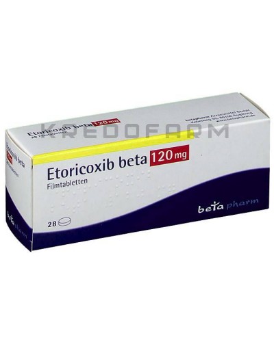 Еторикоксиб таблетки ● Etoricoxib