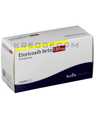 Еторикоксиб таблетки ● Etoricoxib