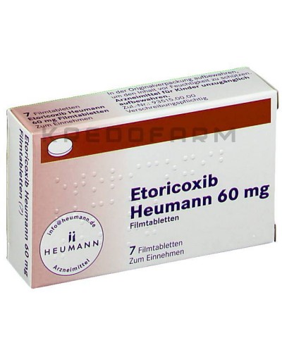 Еторикоксиб таблетки ● Etoricoxib